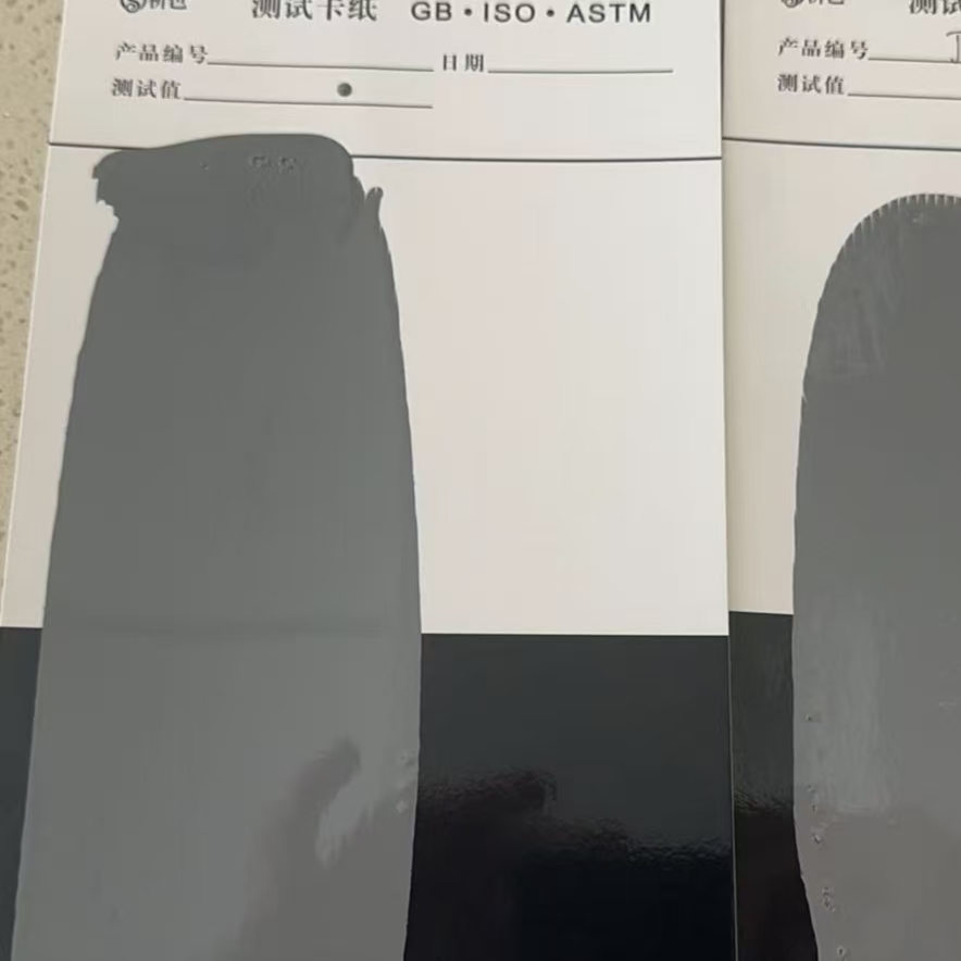 西宁混凝土防碳化防护涂料