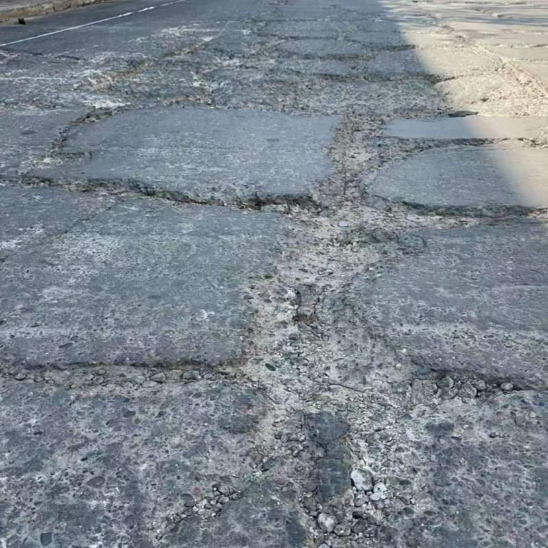 西宁路面起砂露石子修补料